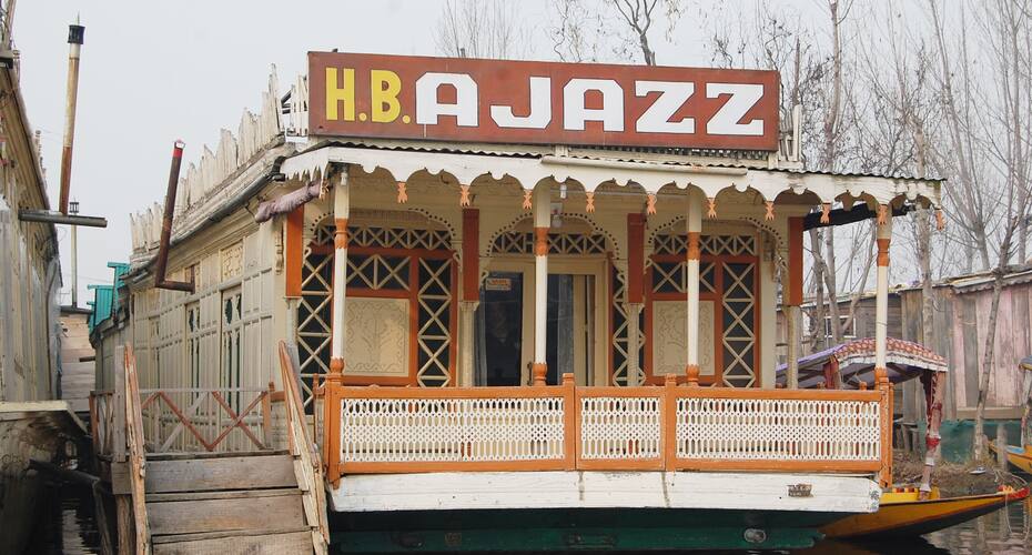Ajazz House Boat, Srinagar 1